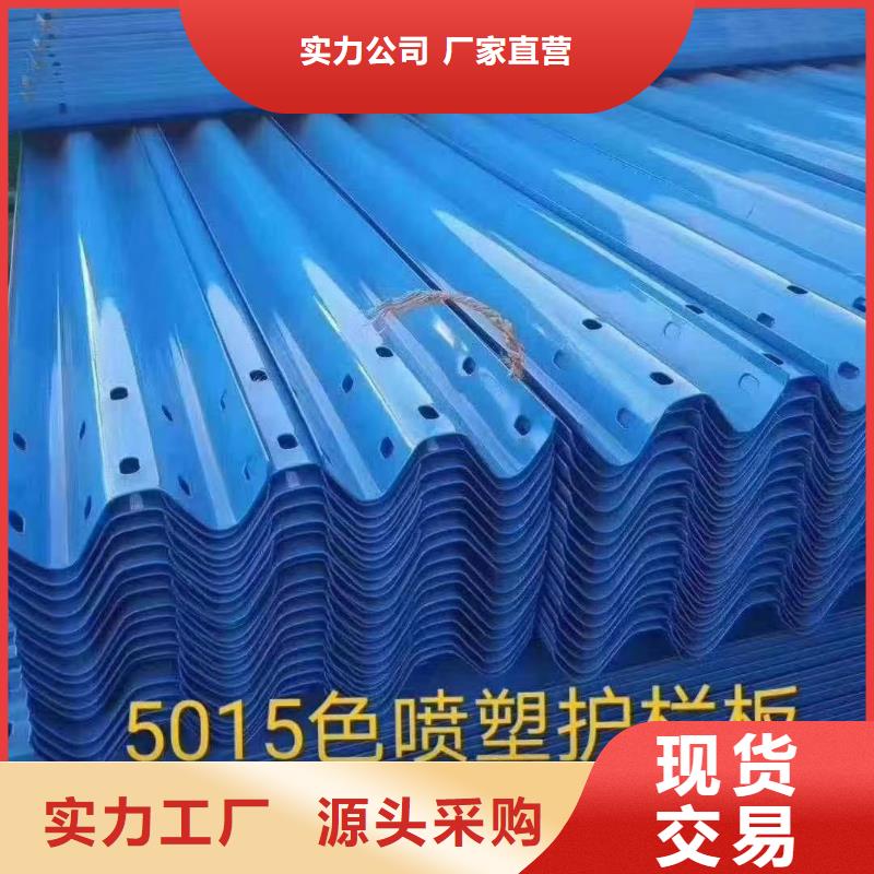 不銹鋼材質護欄市場批發價