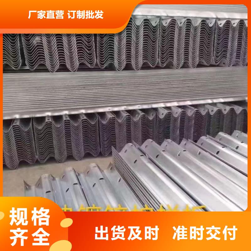 供應不銹鋼護欄