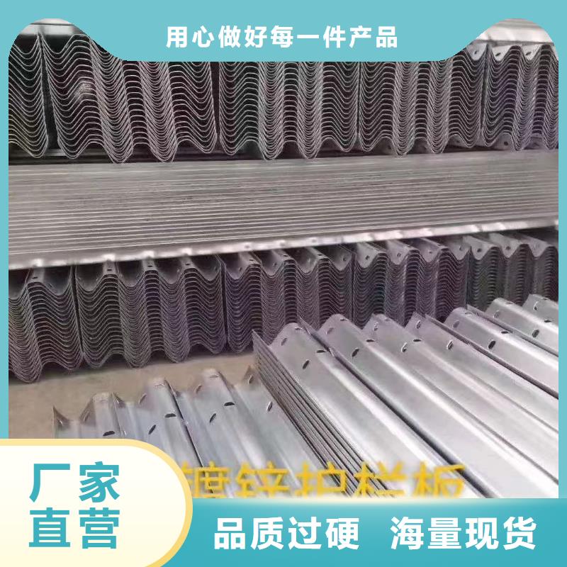 护栏波形护栏板厂家市场行情