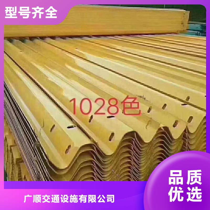护栏 生命防护栏厂家实力商家供货稳定