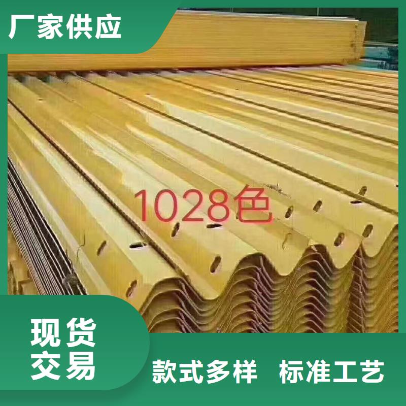 景觀護欄有現(xiàn)貨也可定制
