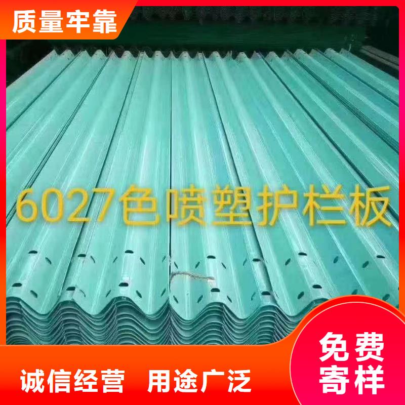 護欄【波形護欄廠家】發貨迅速