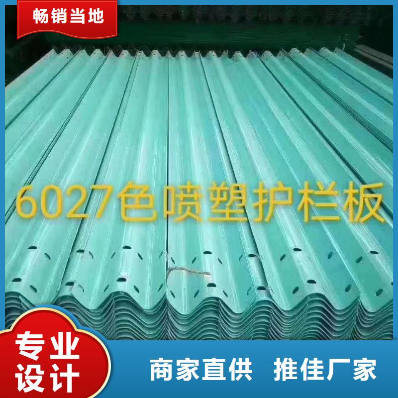 不銹鋼復合管河道護欄批發廠家