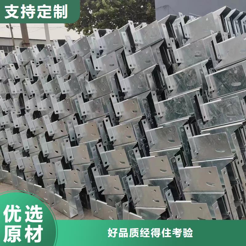 【护栏】-高速公路护栏厂家拒绝伪劣产品