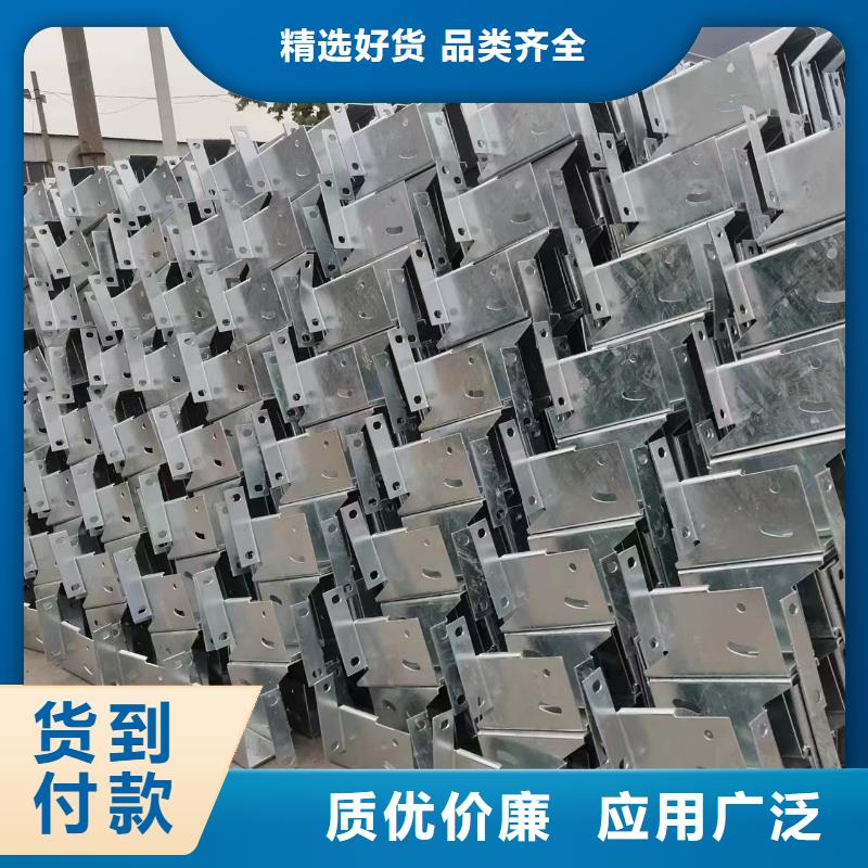 規格全的防撞道路護欄現貨廠家