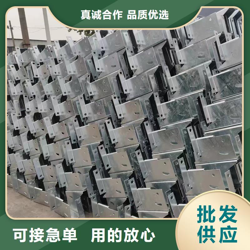 制造橋梁防撞鋼護欄的廠家