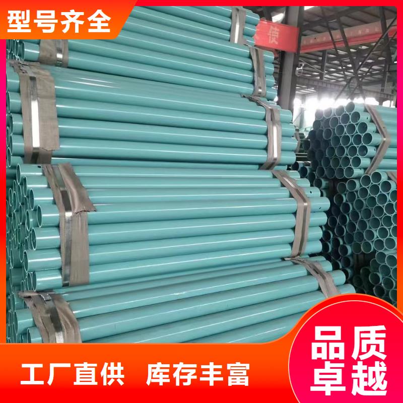 景觀防撞護欄廠家-價格實惠