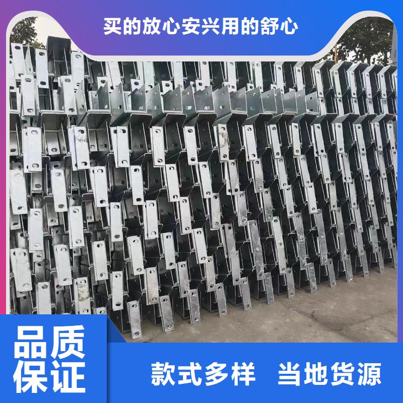 不銹鋼復合管橋梁護欄-不銹鋼復合管橋梁護欄可信賴