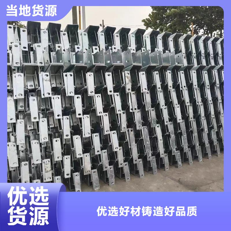 护栏波形公路护栏厂家工厂自营