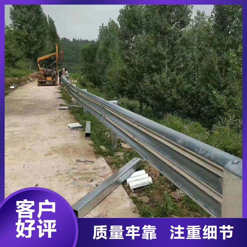 護(hù)欄標(biāo)志牌標(biāo)志桿出貨及時(shí)