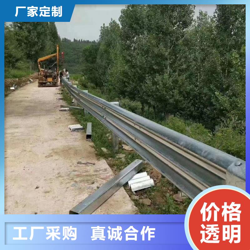買復(fù)合管護(hù)欄注意事項(xiàng)
