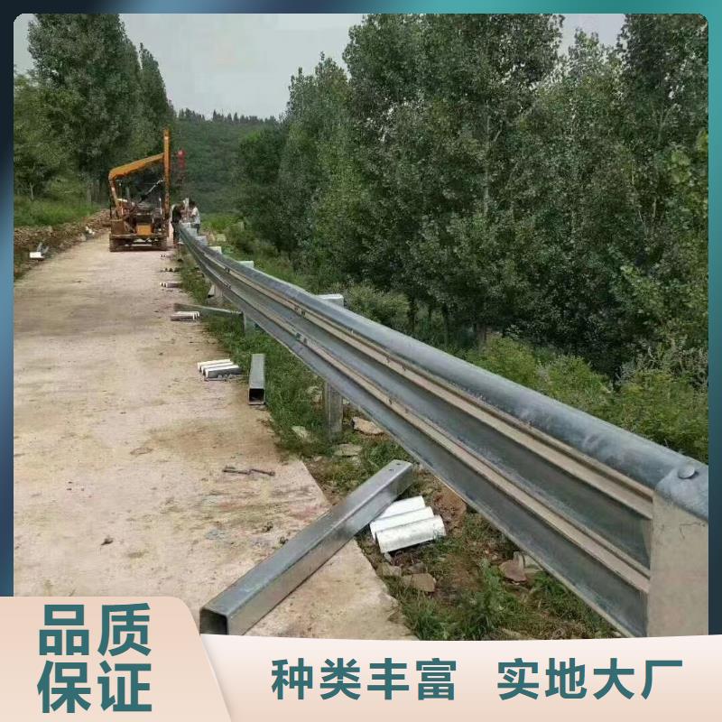 東方市定制橋梁的防撞護欄的基地