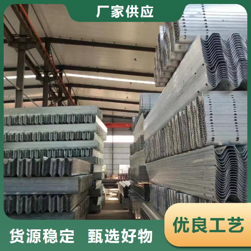 三波波形護欄|三波波形護欄-廠家批發