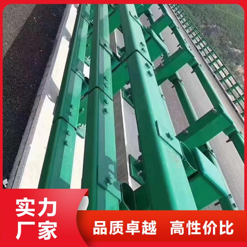 瓊中縣道路防撞護欄廠家發貨迅速