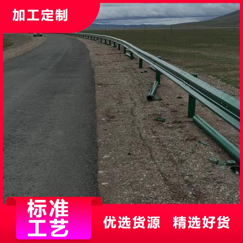 护栏 生命防护栏匠心打造