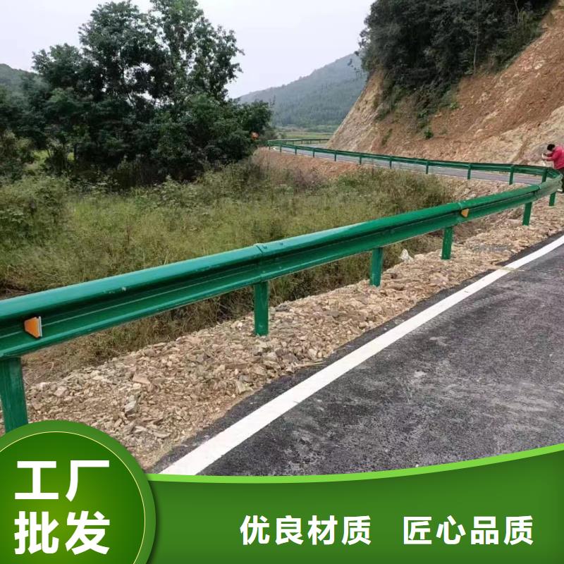 信譽好的橋梁燈光防撞護欄廠家_質量保證