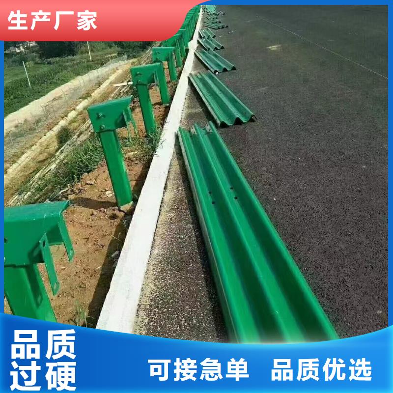 波形護欄板價格本市配送