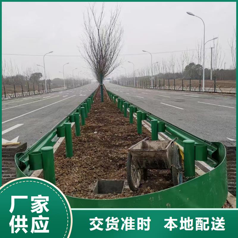 橋防撞護欄_品類齊全