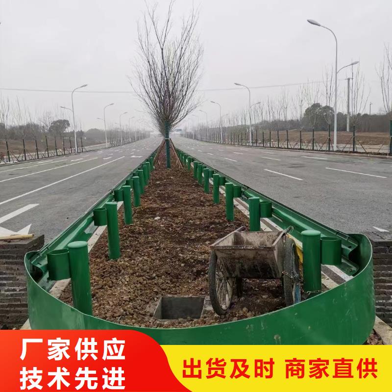 波形護欄_量大從優