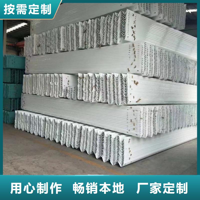 护栏波形公路护栏厂家源头厂家直销