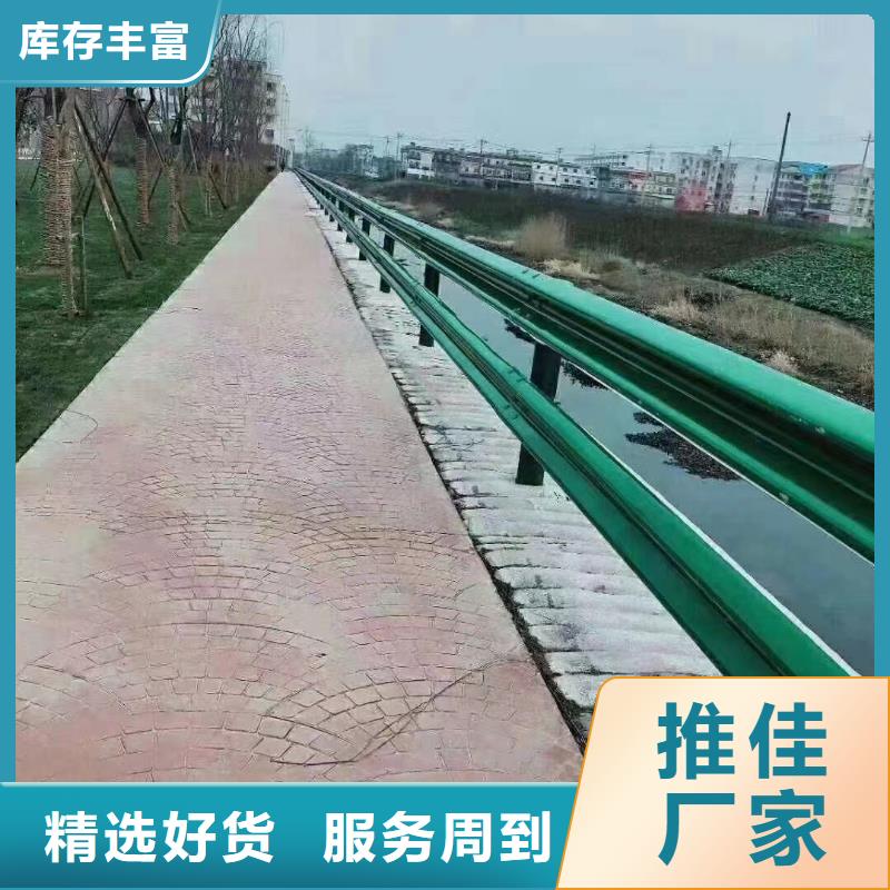 护栏波形护栏高标准高品质