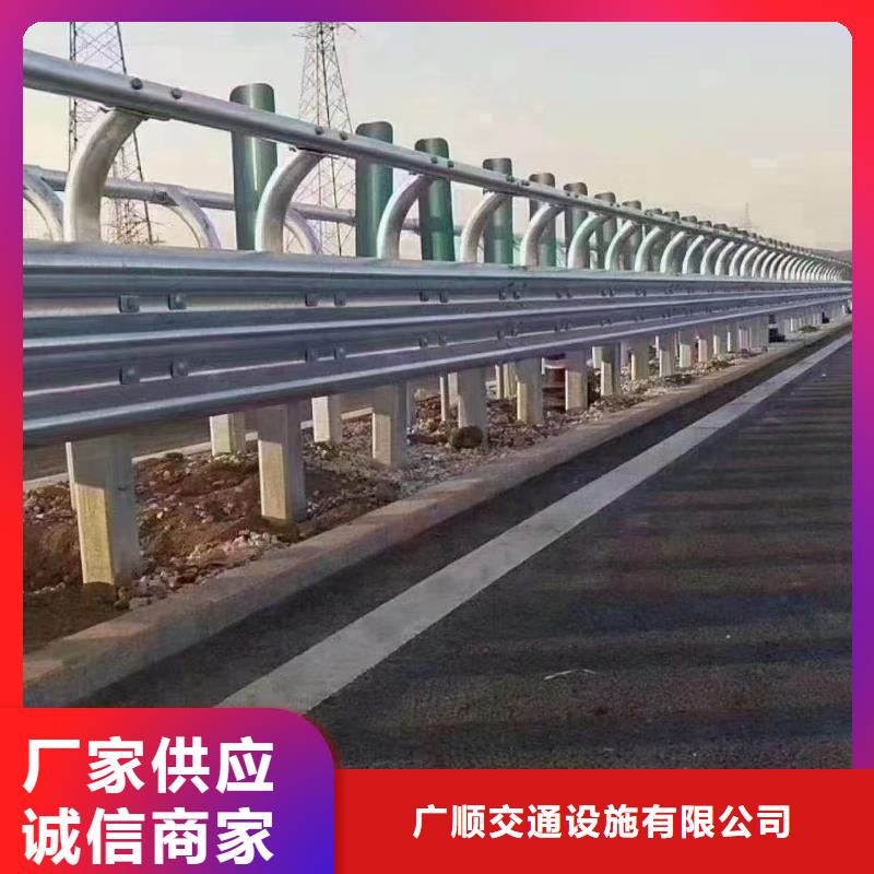 河道橋梁防撞護欄來圖來樣定制