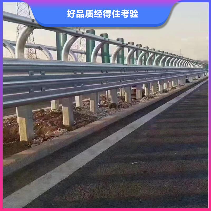 护栏 生命防护栏实力雄厚品质保障