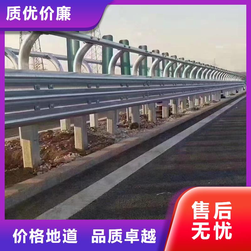 口碑好的四橫梁防撞欄桿經銷商