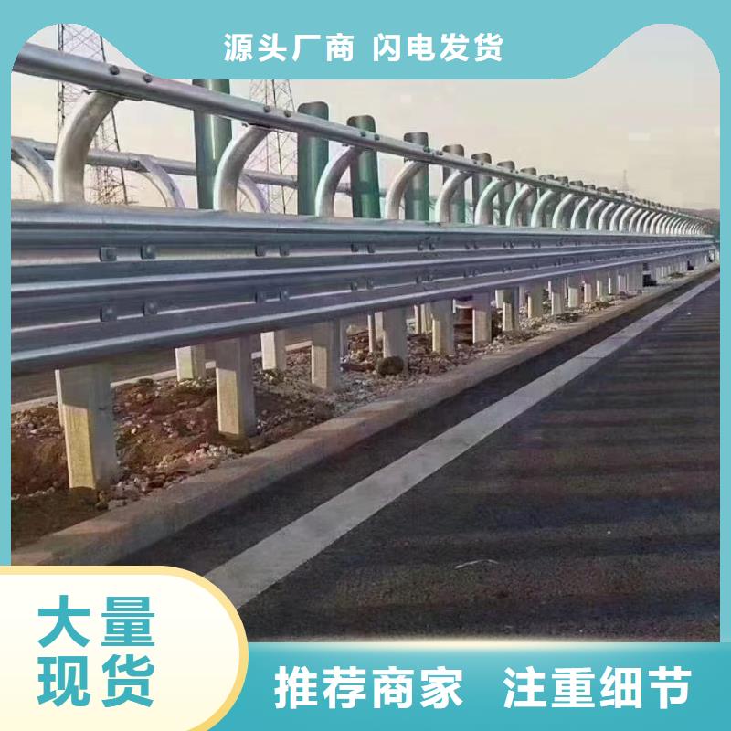 優選：白沙縣景觀護欄供貨商