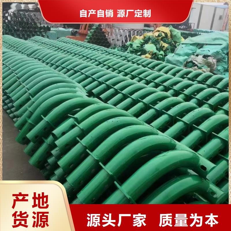 2025采購(gòu)##生命防護(hù)欄##品種齊全