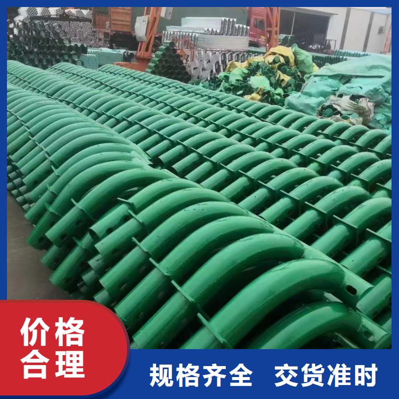 專業銷售不銹鋼防撞欄桿-靠譜