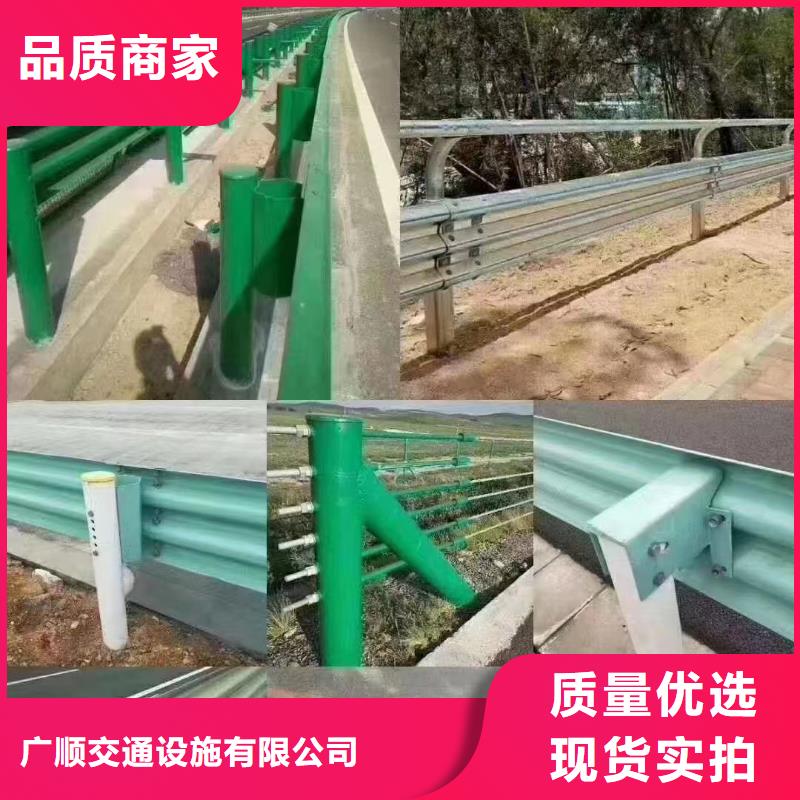 护栏波形护栏厂家定制批发