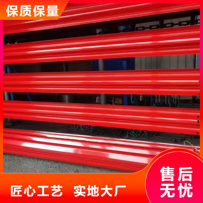 護欄_三波波形護欄應(yīng)用領(lǐng)域