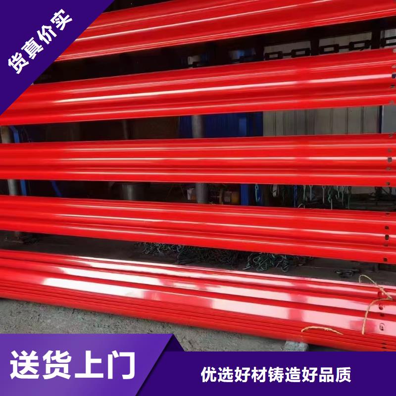 波形護欄板加工現貨
