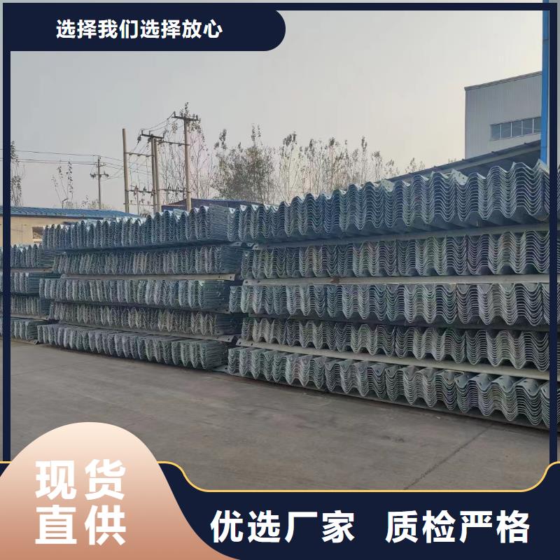 鄉(xiāng)村護欄供應