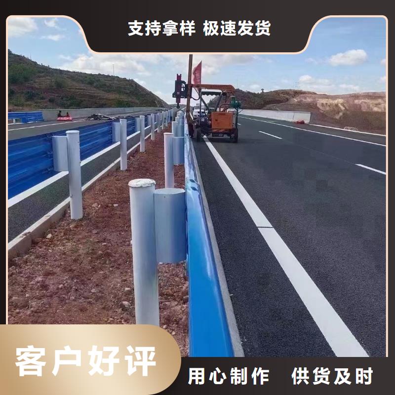 道路防撞護欄品質(zhì)放心