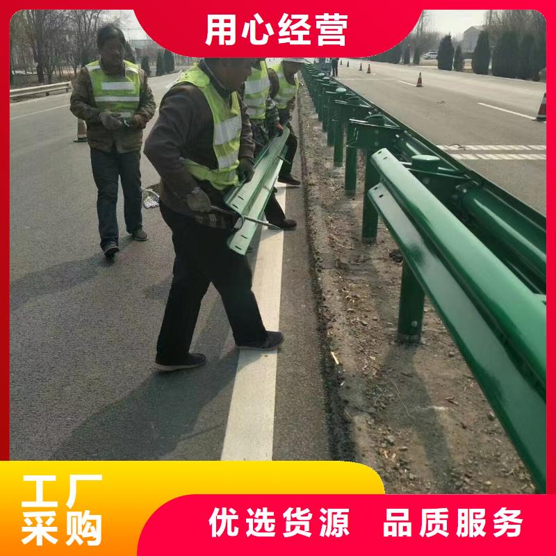 护栏波形护栏安装厂家诚信商家