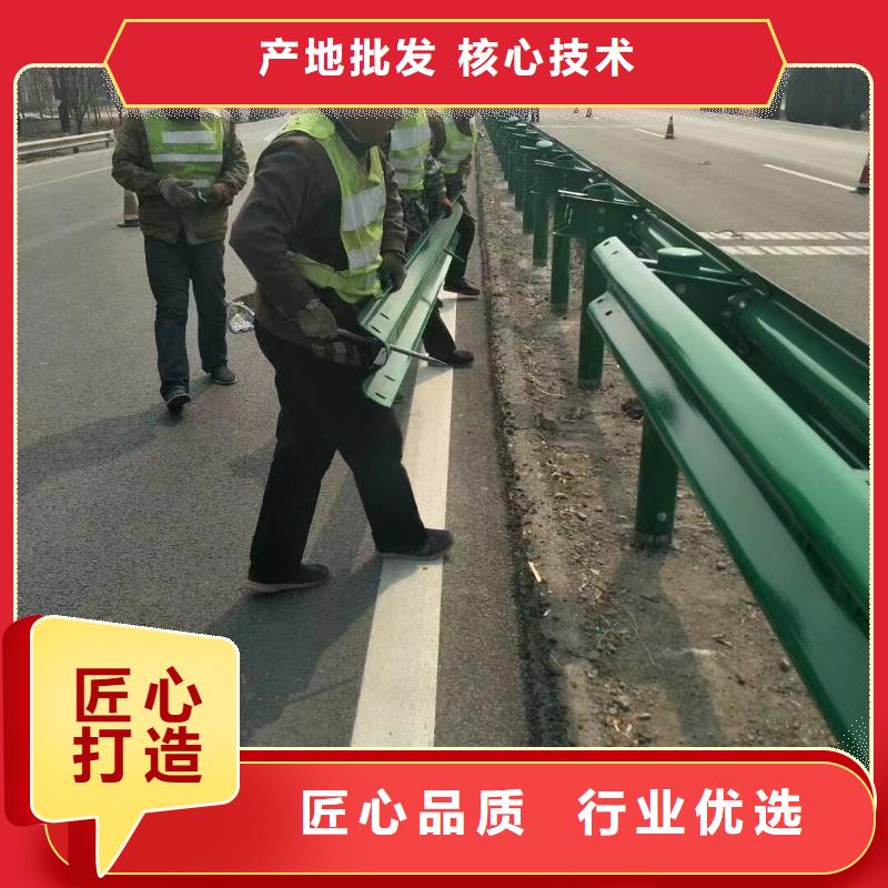 护栏波形公路护栏厂家精心选材