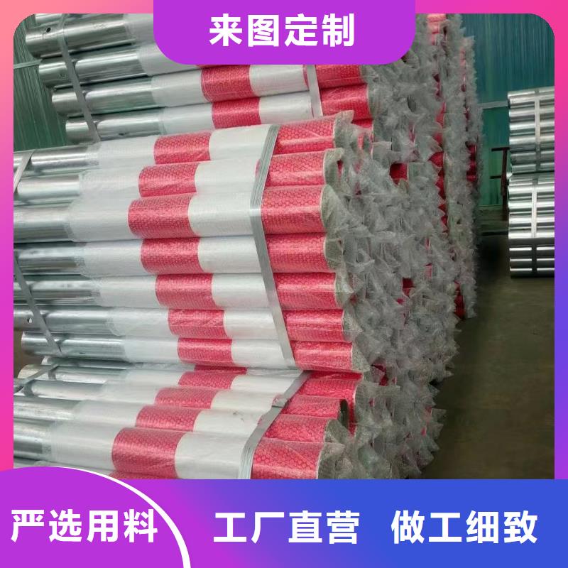兩波3.0護欄板供應
