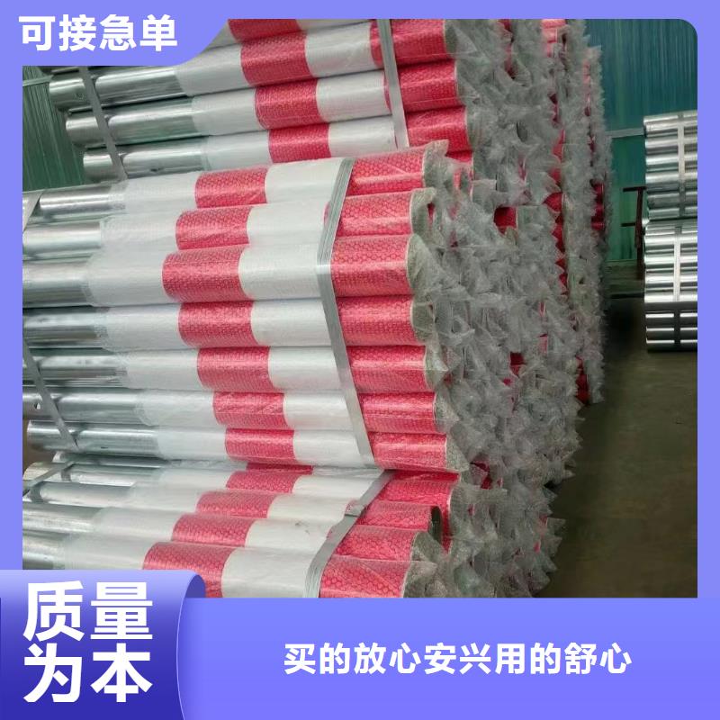 公路防撞欄桿廠家長期供應(yīng)