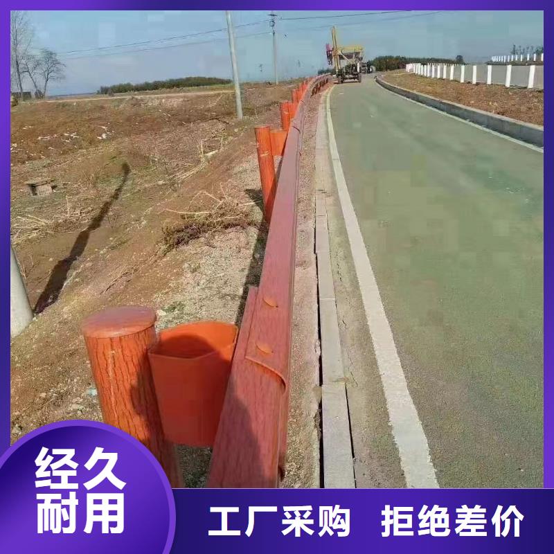 護欄高速護欄大品牌值得信賴