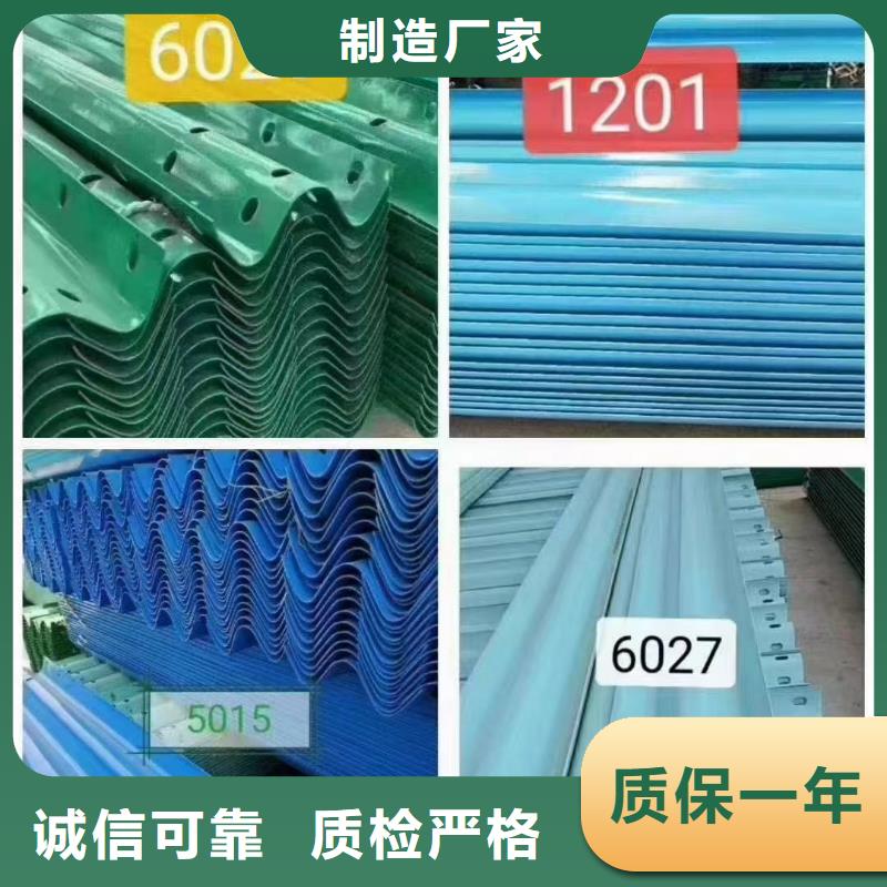 护栏波形公路护栏厂家源头厂家直销