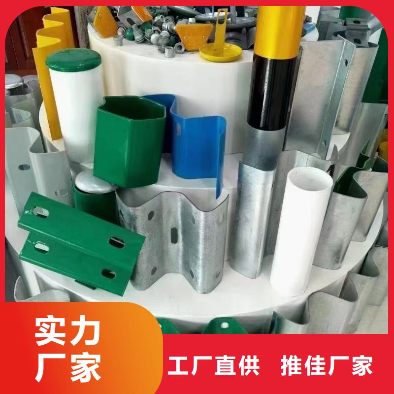 护栏波形护栏放心购