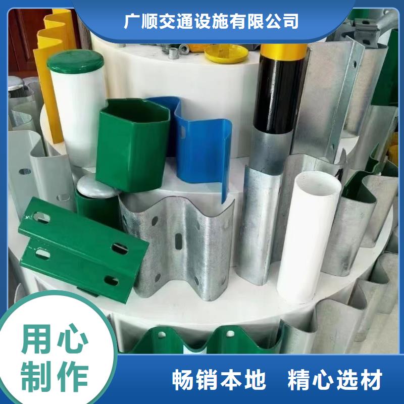 定制橋梁防撞鋼護欄的廠家