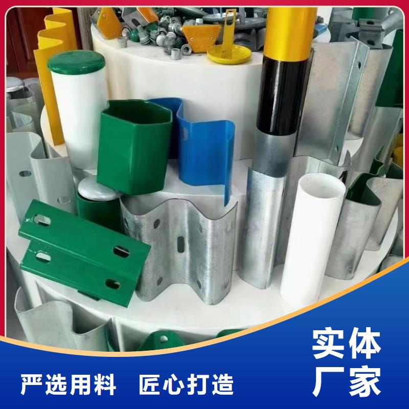 橋梁防撞鋼護欄廠家-行業