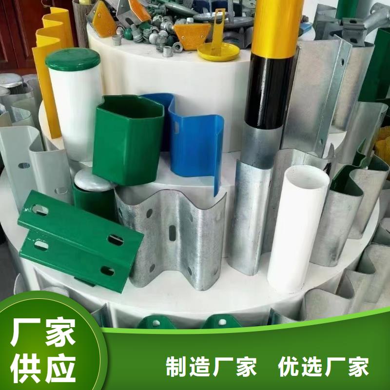 护栏波形公路护栏厂家工厂自营