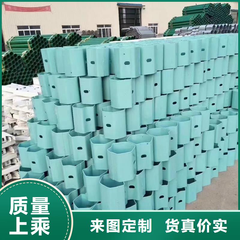 201不銹鋼復合管護欄-熱線開通中