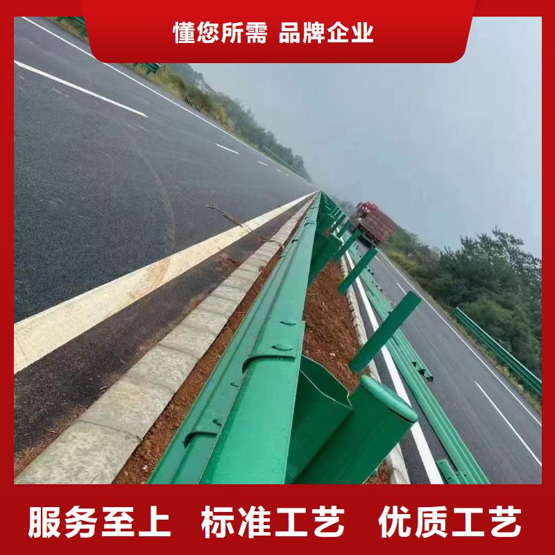 护栏三波波形护栏实力厂家