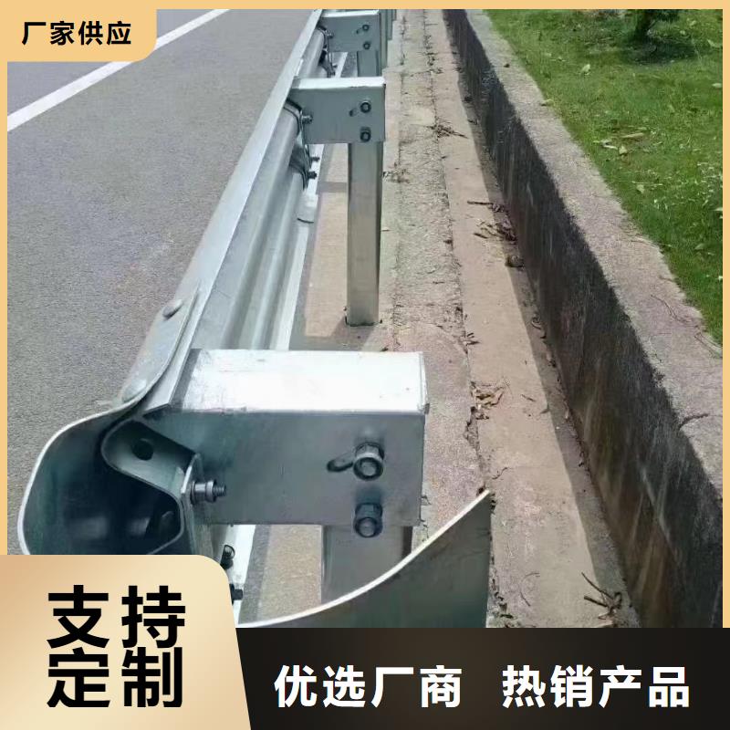 护栏高速公路护栏货源充足