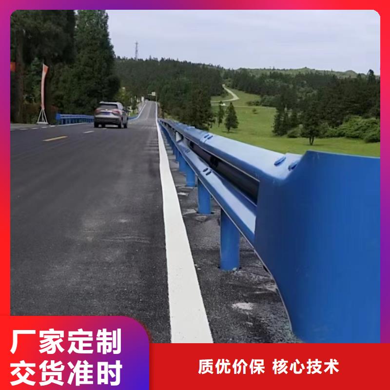 買城市橋梁防撞護欄必看-質(zhì)量優(yōu)